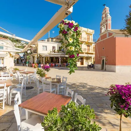 Апартаменты Babis Longos (Paxos)